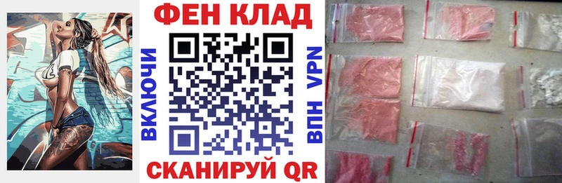 АМФ VHQ  Майкоп 