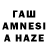МЕТАДОН кристалл almaznyy_ raf