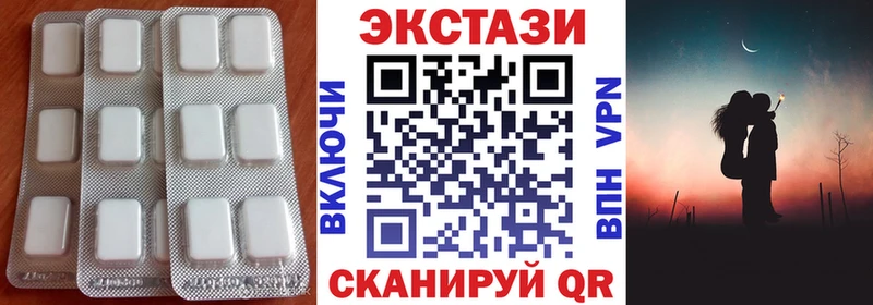 мега онион  Майкоп  ЭКСТАЗИ диски 