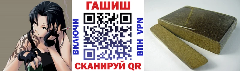 ГАШ гарик Майкоп
