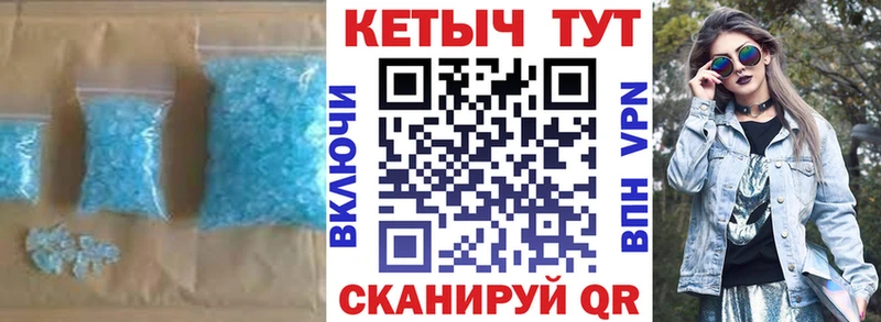 купить наркотики цена  Майкоп  Кетамин ketamine 