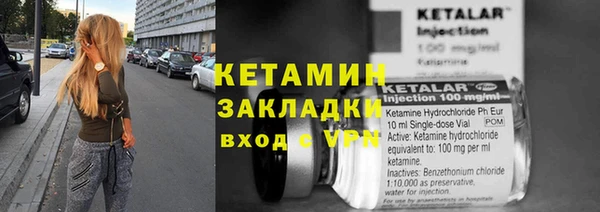амф Липки