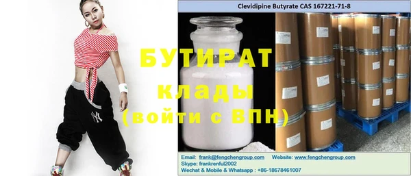 амф Липки