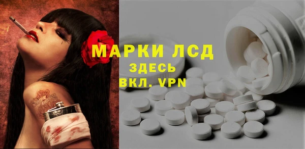 марихуана Магадан