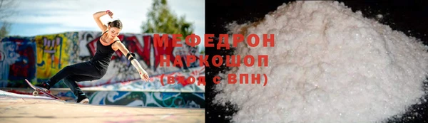 марихуана Магадан