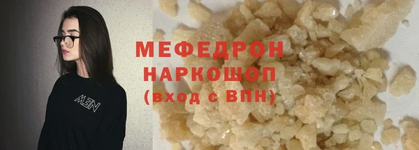 марихуана Магадан