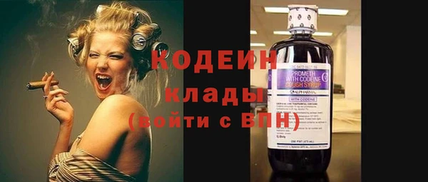 марихуана Магадан