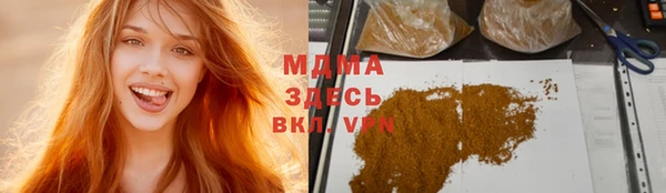 амф Липки