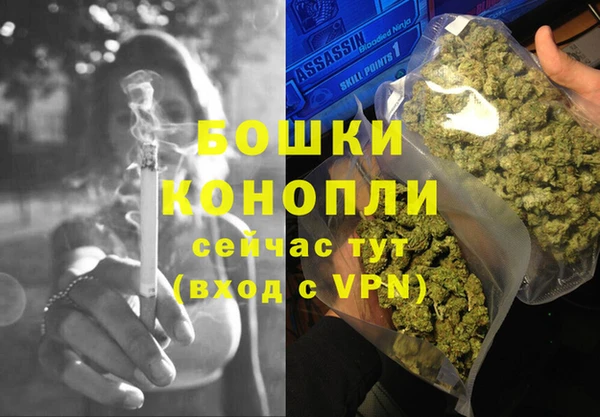 амф Липки