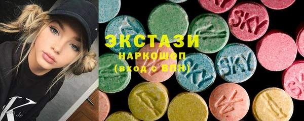марихуана Магадан