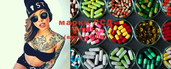 марихуана Магадан