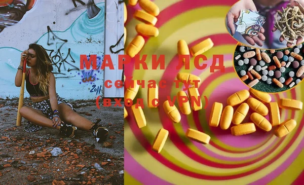 марихуана Магадан