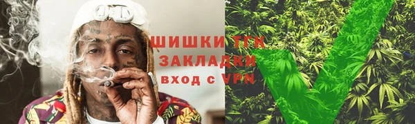 марихуана Магадан