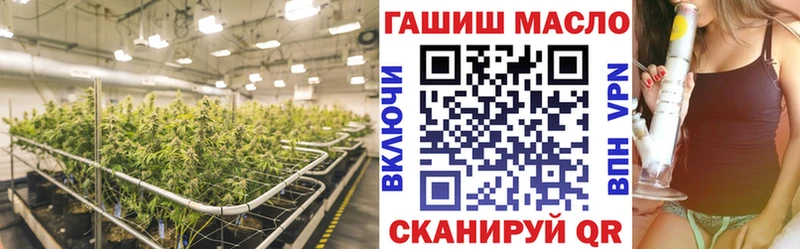 купить наркотики цена  Майкоп  Дистиллят ТГК Wax 